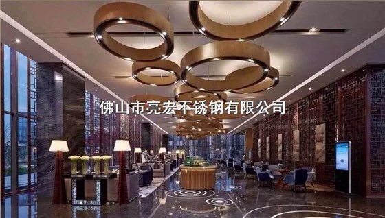 亮宏不锈钢案例