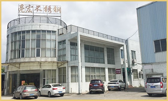 门头