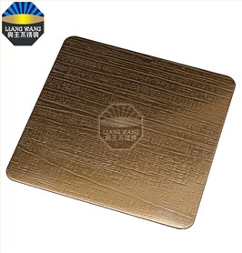 不锈钢压花木纹玫瑰金板