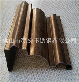 不锈钢包边