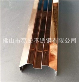 不锈钢包边