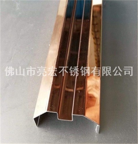 不锈钢包边