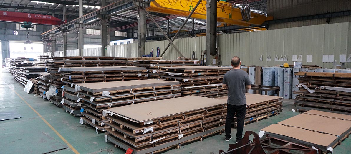 Factory