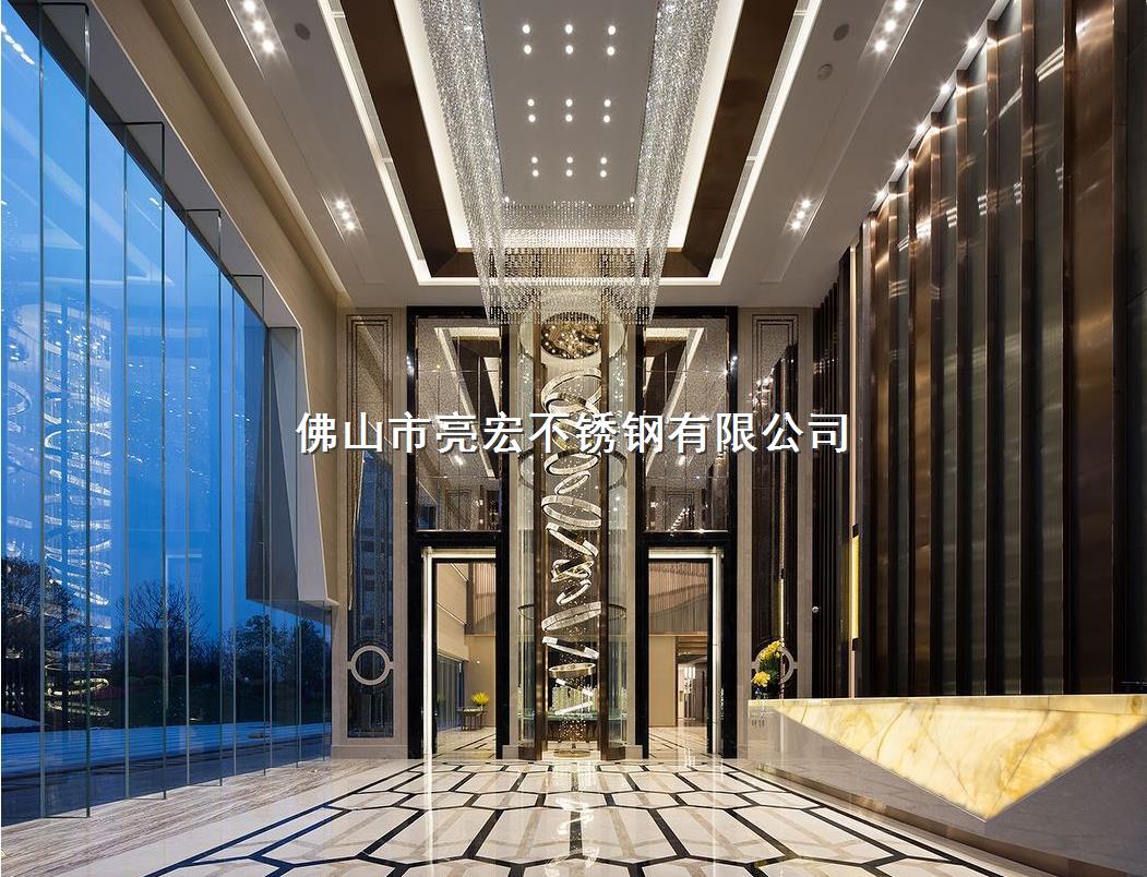 亮宏不锈钢案例