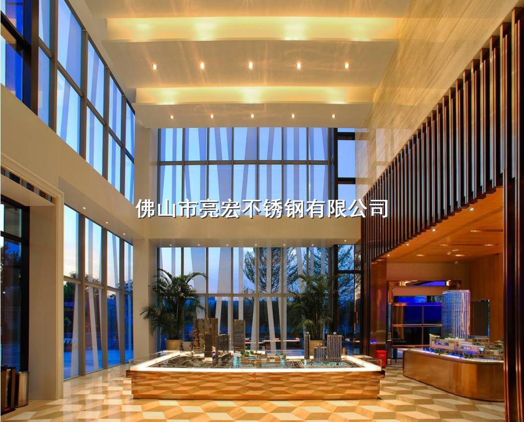 亮宏不锈钢案例